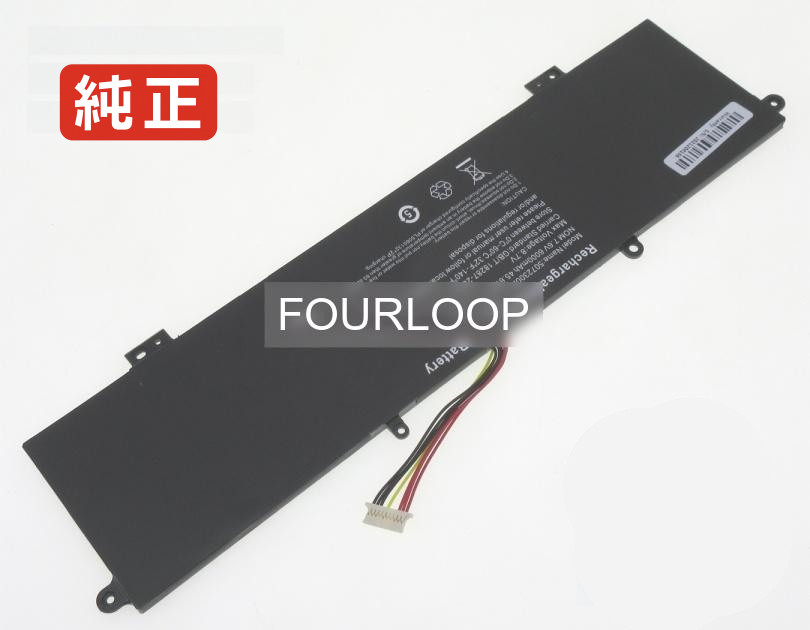 【純正】Wu133w 7.6V 45.6Wh haier ノートパソコン 交換用バッテリー 充電池｜バッテリーショップ FULL CHARGE