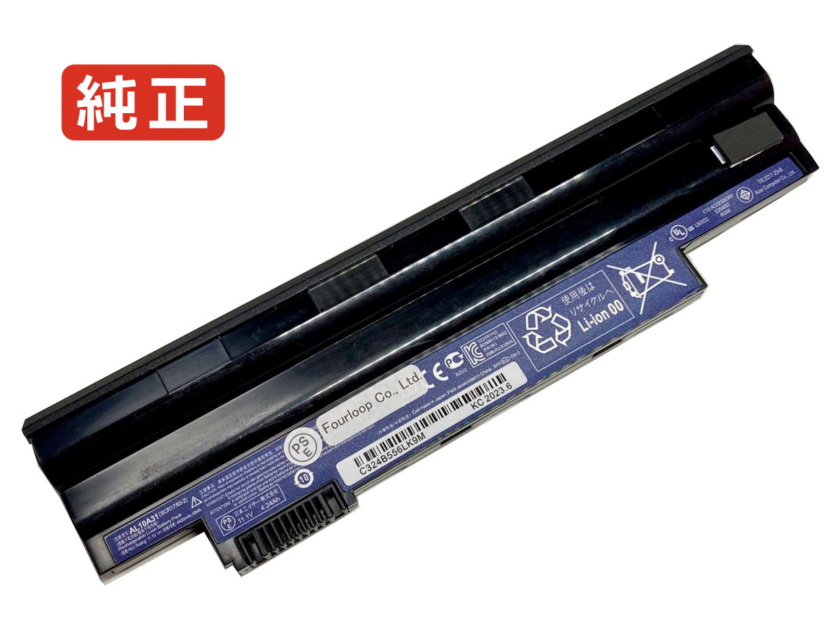 【純正】Lt2316u 11.1V 49Wh gateway ノートパソコン 交換バッテリー リチウムイオン 充電池|バッテリーショップ FULL CHARGE