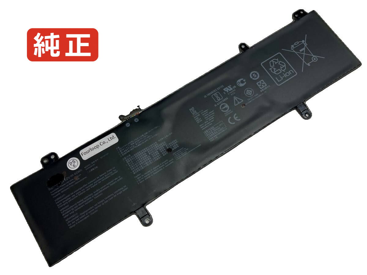 【純正】X411un 11.52V 42Wh asus ノート PC ノートパソコン 純正 バッテリー 電池