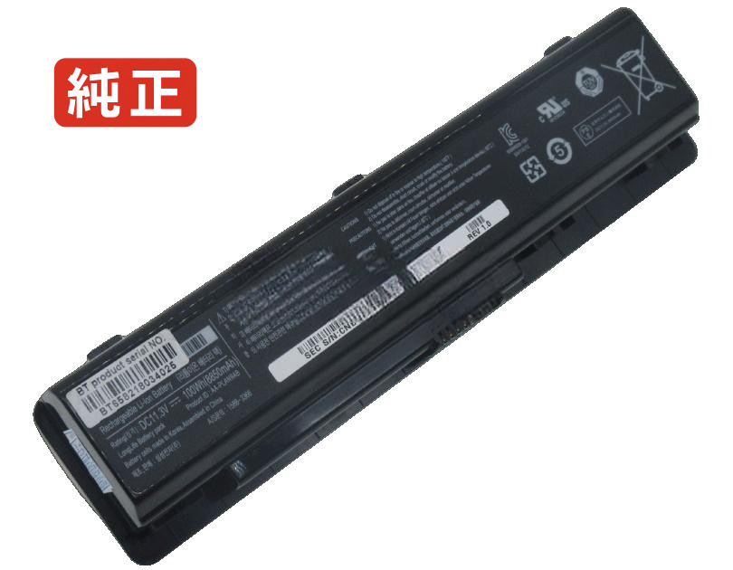 【純正】Nt200b5a series 11.3V 100Wh samsung ノート PC ノートパソコン 純正 バッテリー 電池