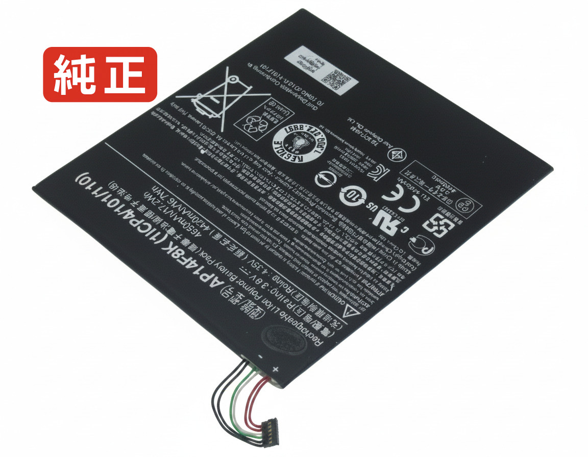 【純正】W1-810 3.8VV 16.7Wh acer エイサー ノートPC 交換用バッテリー 電池パック｜バッテリーショップ FULL CHARGE