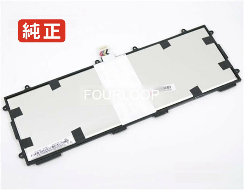 【純正】Bt-b0bd 3.7V 24.05Wh bq ノート PC ノートパソコン 純正 バッテリー 電池