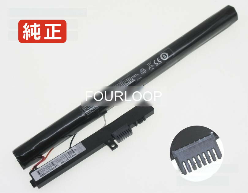 【純正】Dh8-78-4s1p2200-0 14.4V 31.68Wh other ノート PC ノートパソコン 純正 バッテリー 電池