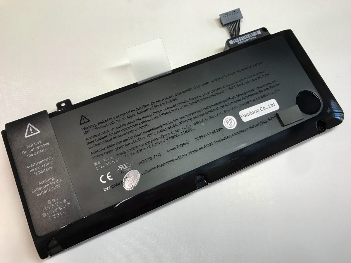 【純正】661-5229 10.95V 63.5Wh apple アップル ノートパソコン 交換用バッテリー 充電池｜バッテリーショップ FULL CHARGE