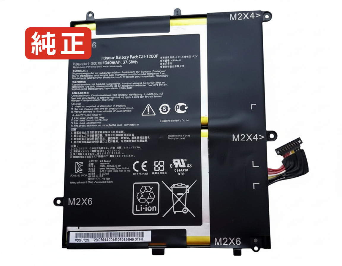 【純正】C21-t200p 7.6V 37.5Wh asus ノート PC ノートパソコン 純正 バッテリー 電池