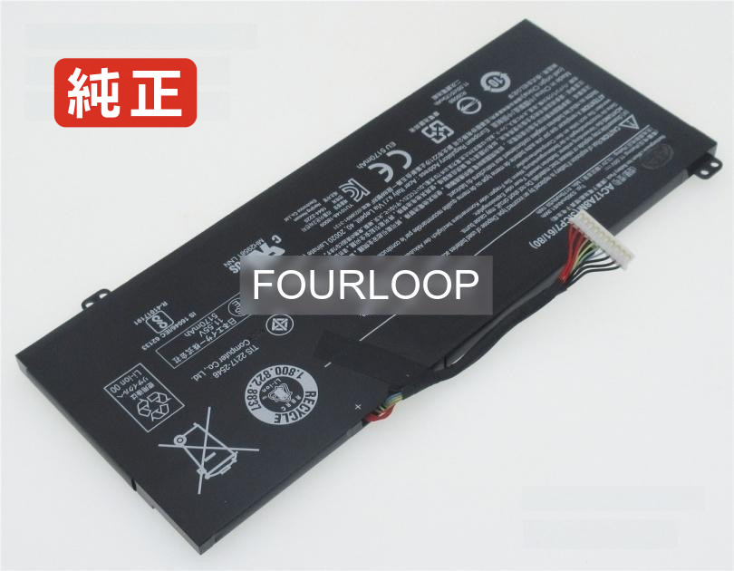 【純正】Spin sp314-52-518g 11.55V 61.9Wh acer エイサー ノートパソコン 交換バッテリー リチウムイオン 充電池｜バッテリーショップ FULL CHARGE