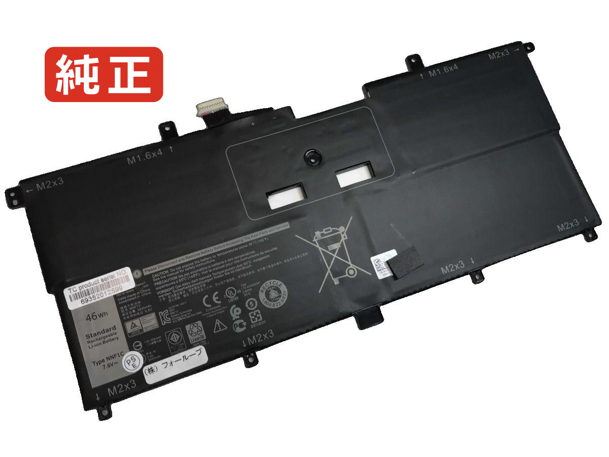 【純正】Xps 13-9365-d1605ts 7.6V 46Wh dell デル ノートパソコン 交換用バッテリー 充電池｜バッテリーショップ FULL CHARGE 13,856円
