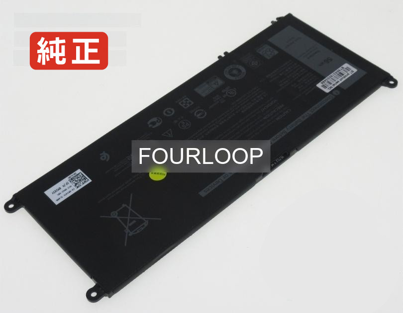 【純正】Jyfv9 15.2V 56Wh dell デル ノートパソコン 交換バッテリー リチウムイオン 充電池｜バッテリーショップ FULL CHARGE