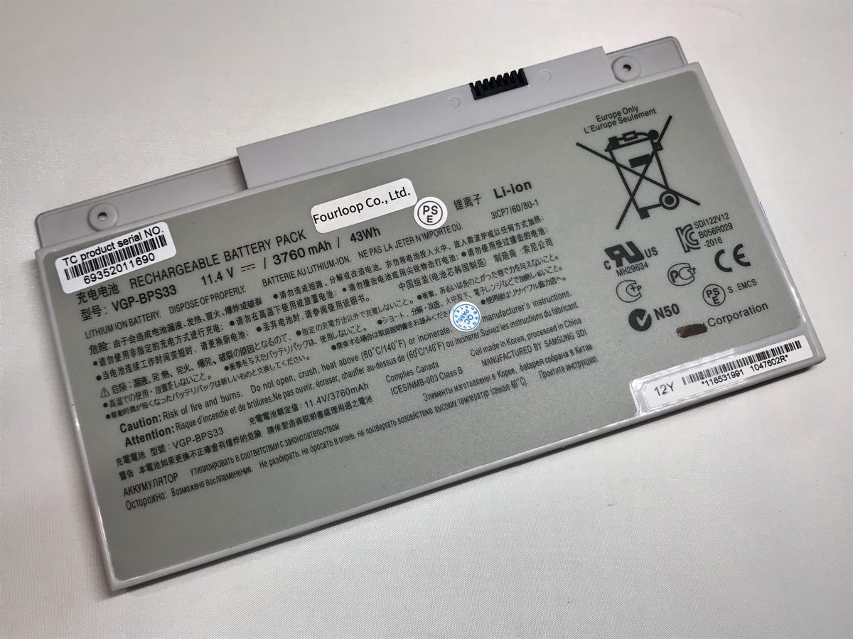 【純正】Vaio svt14116pns 11.4V 43Wh sony ノート PC ノートパソコン 純正 バッテリー 電池