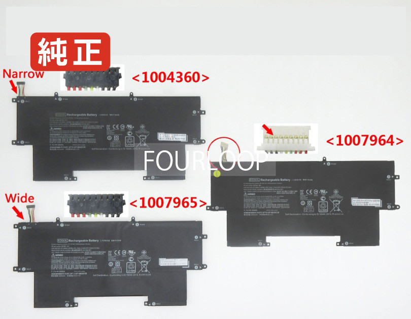 【純正】Eo04xl 7.7V 38Wh hp ヒューレットパッカード ノートPC 交換用バッテリー 電池パック|バッテリーショップ FULL CHARGE