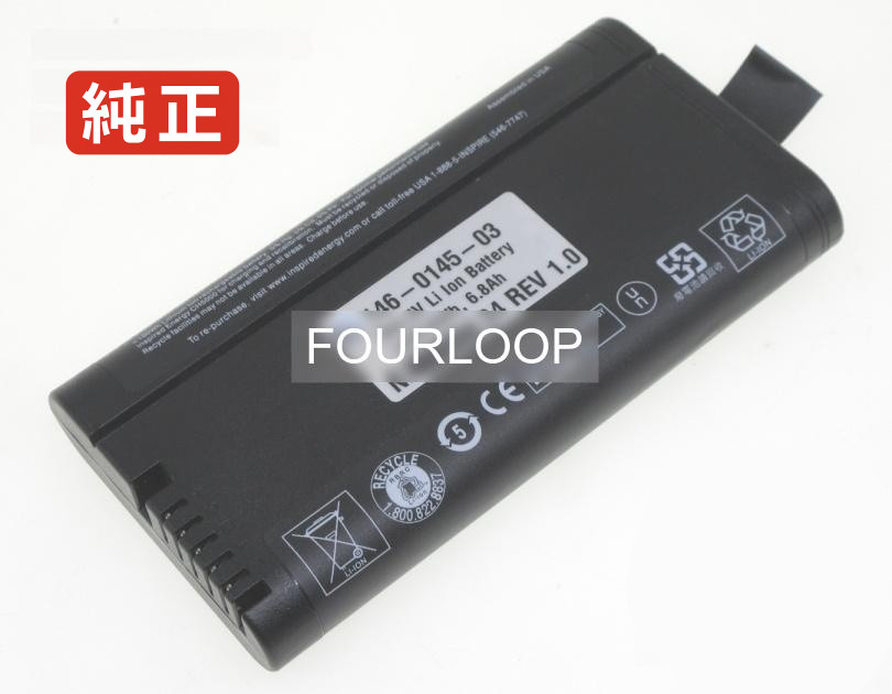 【純正】Nh2054 14.4V 98Wh inspired energy ノート PC ノートパソコン 純正 バッテリー 電池