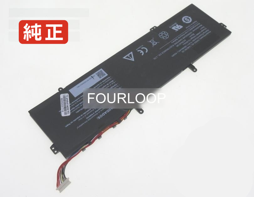 【純正】Dn50-45 11.4V 45Wh other ノート PC ノートパソコン 純正 バッテリー 電池｜バッテリーショップ FULL CHARGE