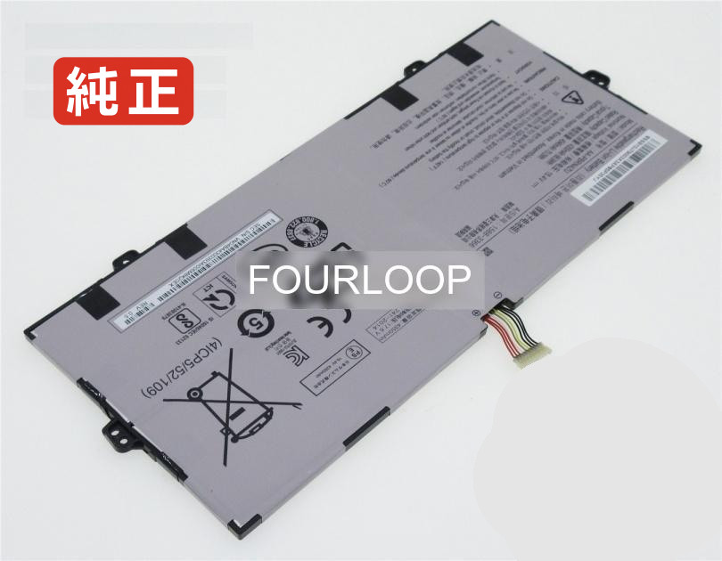 【純正】Ba43-00393a 15.4V 66.9Wh samsung ノート PC ノートパソコン 純正 バッテリー 電池