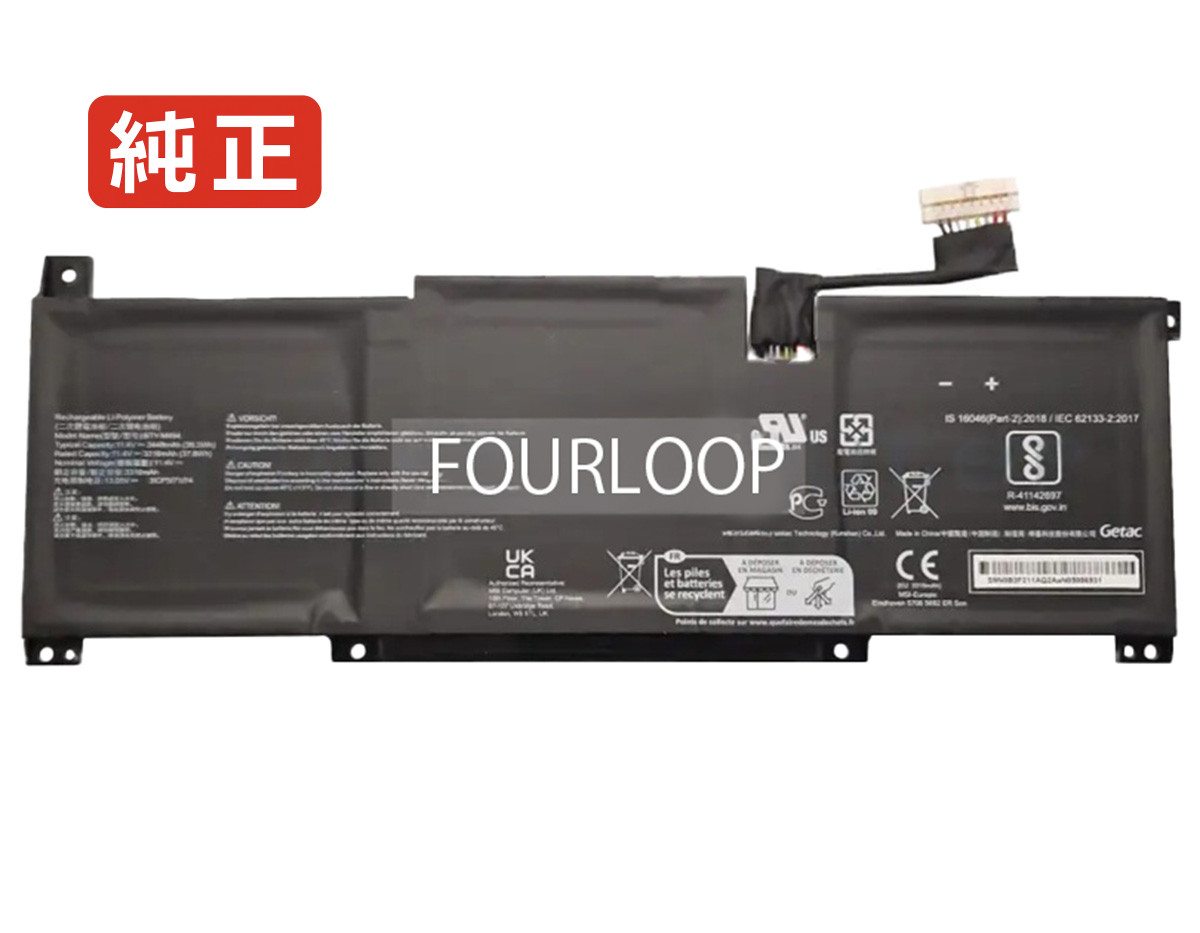 【文句無し】Modern 14 c12mo-690ru 11.4V 39.3Wh msi 万覚え帳 マイコン 万覚え帳マイコン 文句無し 乾電池 乾電池 ノートPC用バッテリー-パソコン・周辺機器