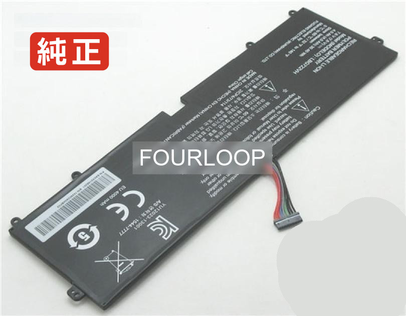 【純正】Gram 15zd950-gx70hk 7.6V 30.4Wh lg ノート PC ノートパソコン 純正 バッテリー 電池