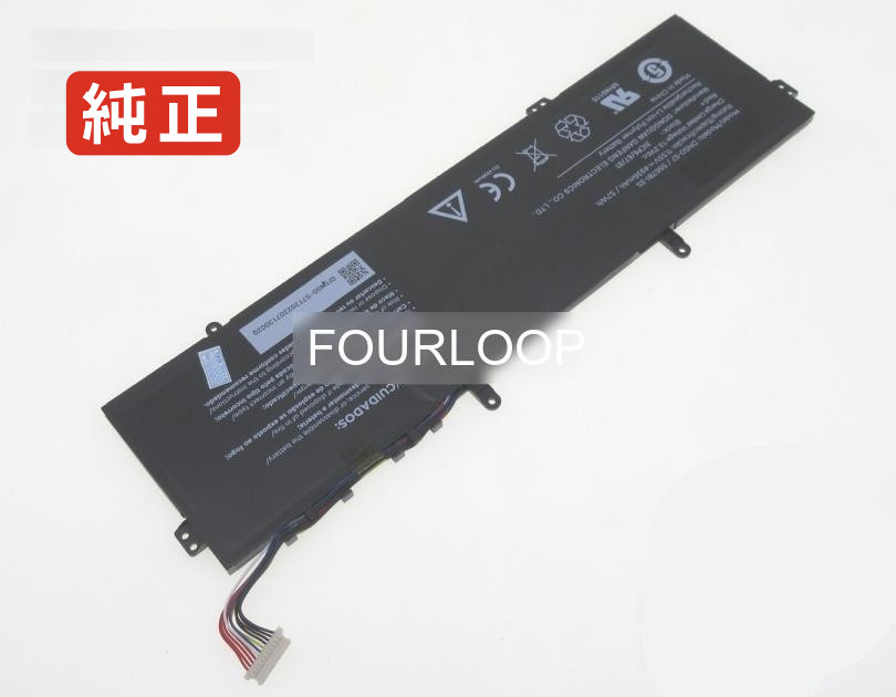 【純正】Dn50-57 11.55V 57Wh other ノート PC ノートパソコン 純正 バッテリー 電池