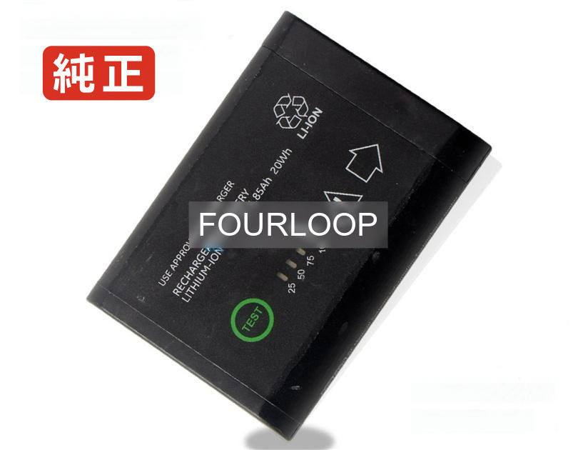 【純正】Dr203 10.8V 20Wh other ノート PC ノートパソコン 純正 バッテリー 電池