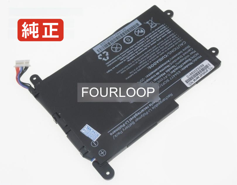 【純正】Vaio fe14 11.4V 37.62Wh sony ソニー ノートパソコン 交換用バッテリー 充電池｜バッテリーショップ FULL CHARGE