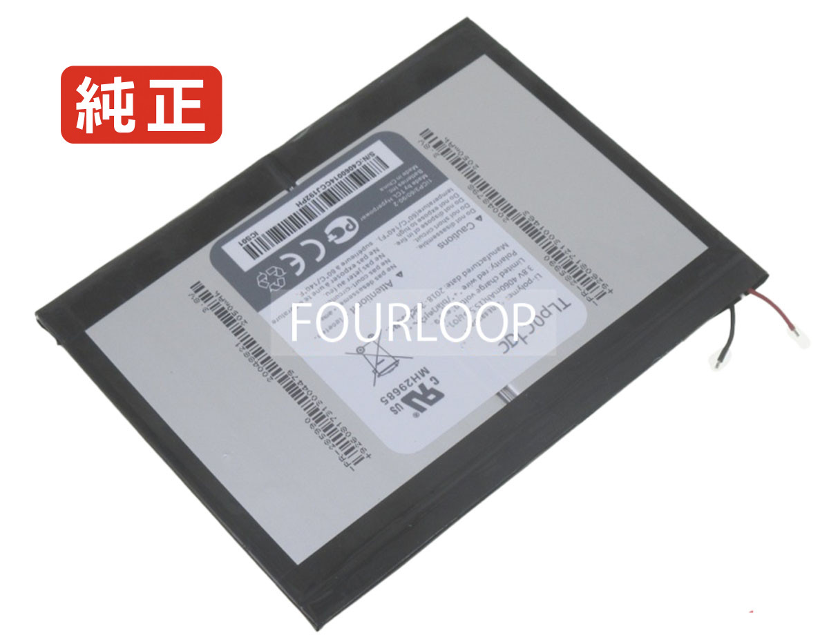 【純正】Mh29685 3.8V 15.5Wh alcatel ノート PC ノートパソコン 純正 バッテリー 電池