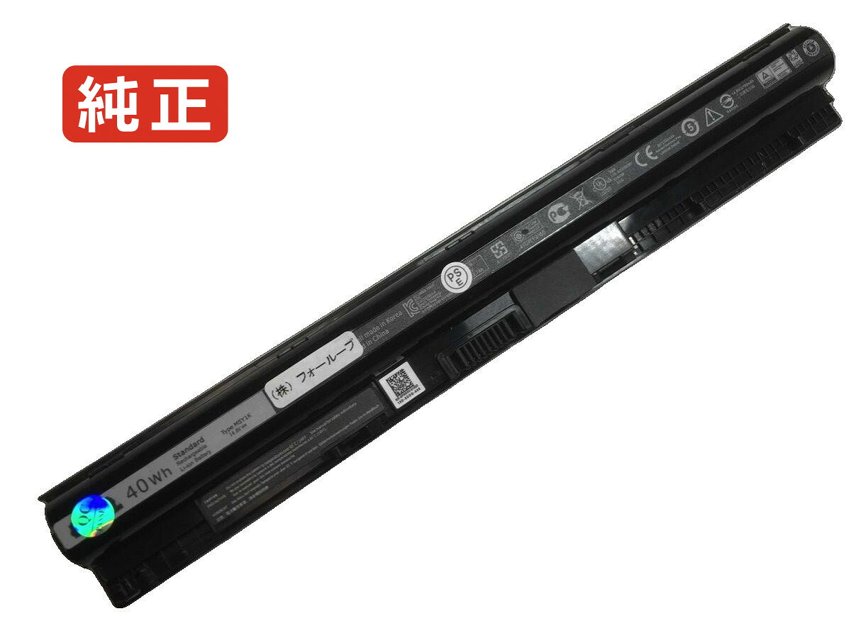 【純正】Vostro 15 5568-t0ymd 14.8V 40Wh dell ノート PC ノートパソコン 純正 バッテリー 電池
