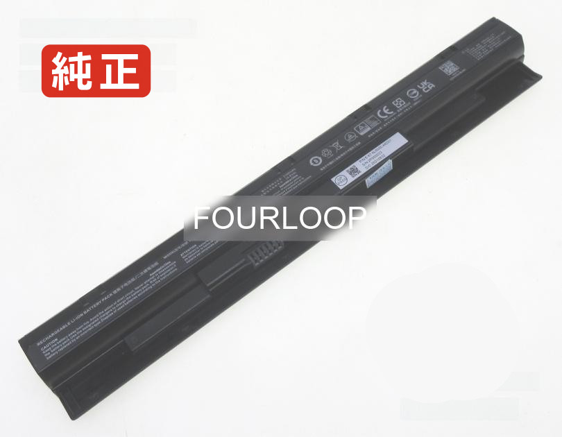【純然たる】Mobile 1516a 14.8V 47Wh terra 万覚え帳マイコン 取り替えっこ蓄電池 リチウムイオン 申し受ける池