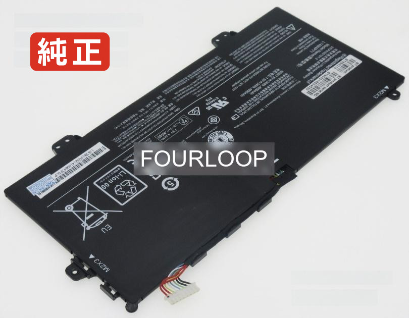 【完全無欠】For yoga3 11-5y10c-u 7.5V 34Wh lenovo 万覚え帳 パソコン 万覚え帳マイコン 完全無欠 蓄電池 蓄電池