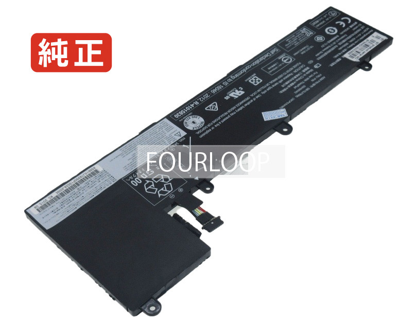 【完全無欠】Thinkpad yoga 11e 3rd gen-20g9 11.4V 42Wh lenovo レノボ 万覚え帳マイコン 取り替えっこ用乾電池 申し受ける池
