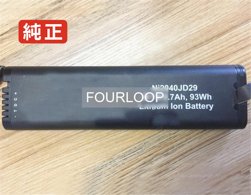 【純正】Ni2040 10.8V 71Wh inspired energy ノート PC ノートパソコン 純正 バッテリー 電池