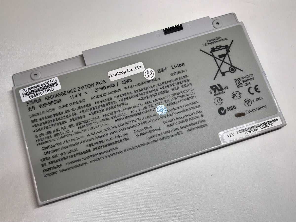 【純正】Vaio svt14117cw 11.4V 43Wh sony ノート PC ノートパソコン 純正 バッテリー 電池
