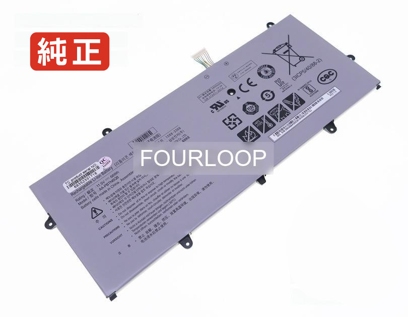【純正】Np900x5n-k03hk 11.5V 66Wh samsung ノート PC ノートパソコン 純正 バッテリー 電池