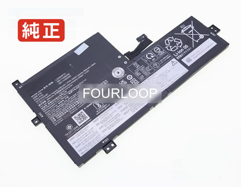 【純正】L22l3p72 11.52V 47Wh lenovo ノート PC ノートパソコン 純正 バッテリー 電池