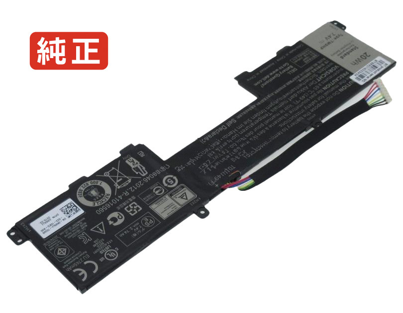 【純正】Latitude 13 7350 keyboard dock 7.4V 20Wh dell デル ノートパソコン 交換バッテリー リチウムイオン 充電池｜バッテリーショップ FULL CHARGE 13,718円