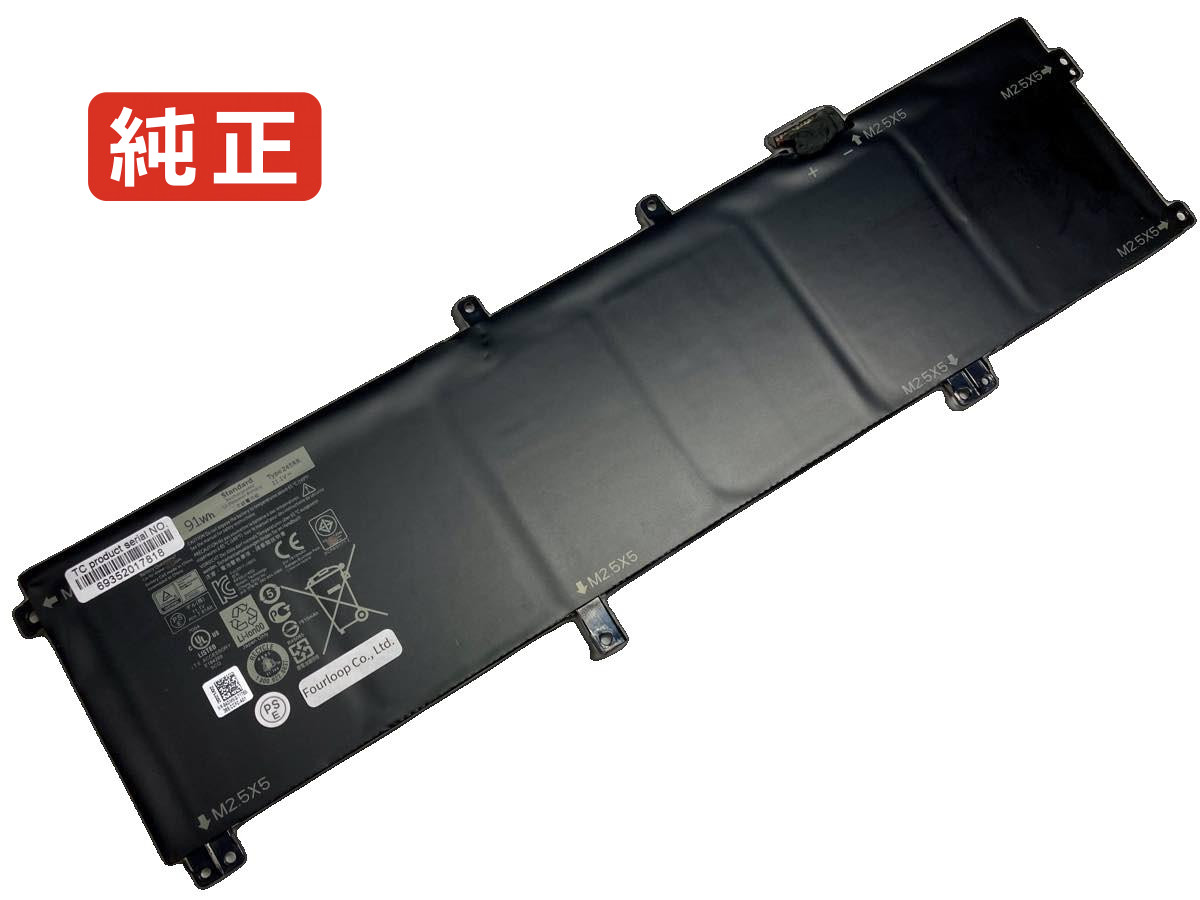 【純正】Xps 9530 11.1V 91Wh dell ノート PC ノートパソコン 純正 バッテリー 電池｜バッテリーショップ FULL CHARGE