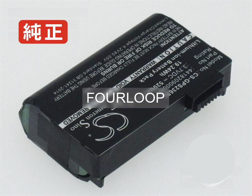 【純正】P15HMBAT-8 14.8V 76.96Wh CLEVO ノート PC ノートパソコン 純正 バッテリー 電池