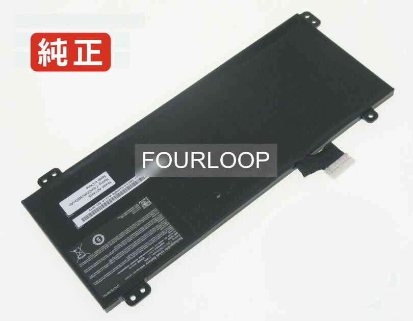 【純正】A21-m15 7.6V 27Wh medion ノート PC ノートパソコン 純正 バッテリー 電池