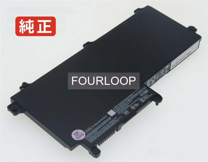 【純正】801517-242 11.4V 48Wh hp ノート PC ノートパソコン 純正 バッテリー 電池