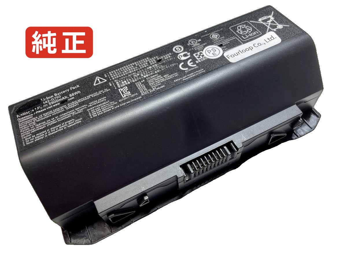 【純正】G750jz-t4129hm 15V 78Wh asus ノート PC ノートパソコン 純正 バッテリー 電池