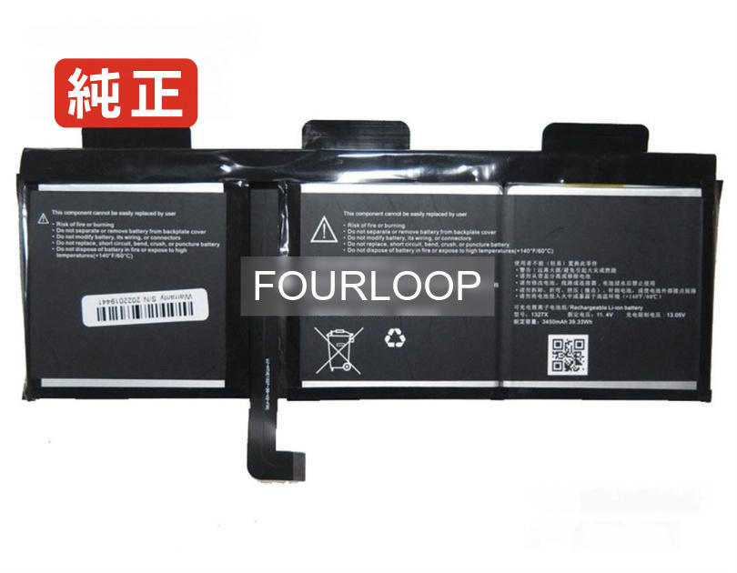 【純正】1327x 11.4V 39.33Wh rtdpart ノート PC ノートパソコン 純正 バッテリー 電池