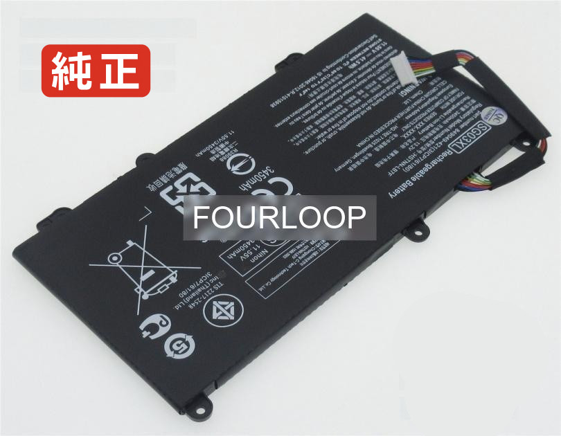 【純正】Envy m7-u105dx 11.55V 41.5Wh or 61.6Wh hp ヒューレットパッカード ノートPC 交換用バッテリー 電池パック｜バッテリーショップ FULL CHARGE