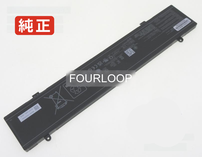 【純正】Nr2203rm 15.52V 90Wh asus ノート PC ノートパソコン 純正 バッテリー 電池