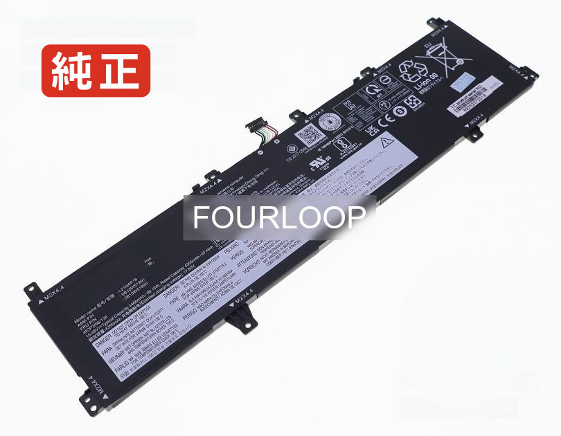 【純正】L21b4p78 15.48V 69.1Wh lenovo レノボ ノートパソコン 交換バッテリー リチウムイオン 充電池|バッテリーショップ FULL CHARGE