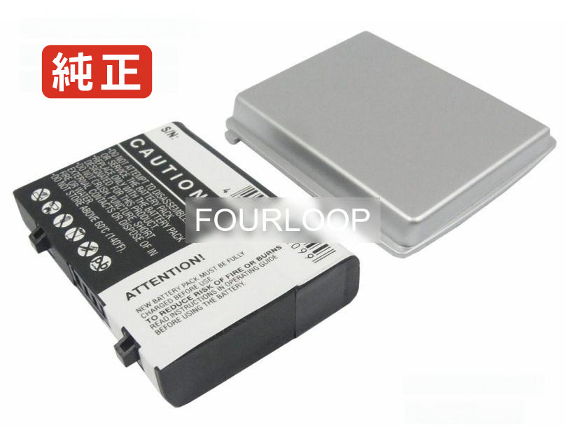 【純正】Ipaq 2210 3.7V 8.32Wh hp ヒューレットパッカード ノートパソコン 交換用バッテリー 充電池｜バッテリーショップ FULL CHARGE