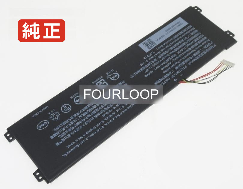 【純正】Vjse41c0411t 11.4V 45.6Wh vaio ノートパソコン 交換バッテリー リチウムイオン 充電池｜バッテリーショップ FULL CHARGE