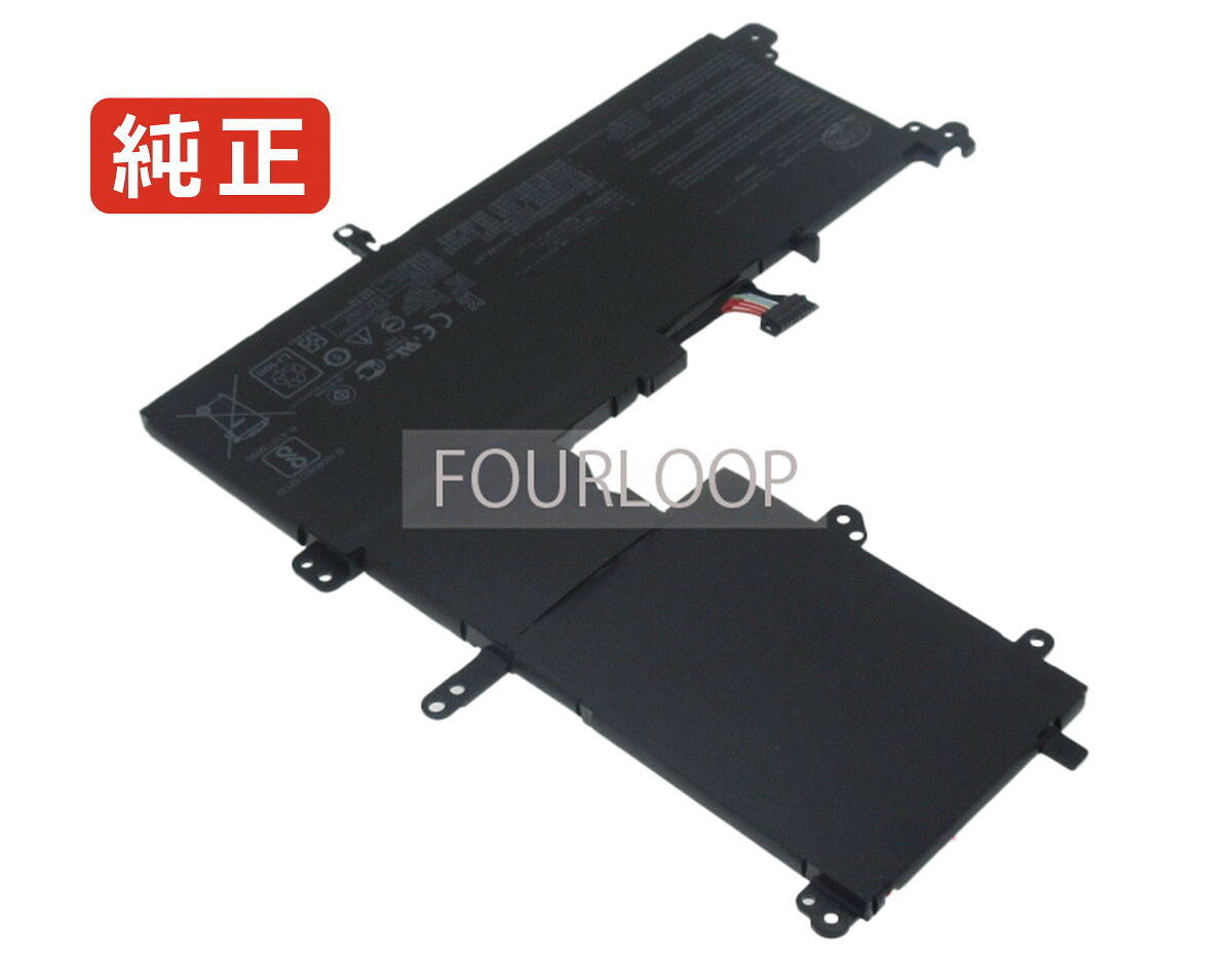 【純正】Vivobook flip 14 tp410ua-ec242t 11.52V 42Wh asus ノート PC ノートパソコン 純正 バッテリー 電池
