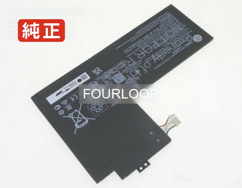 【純正】M74961-ac1 7.7V 32.18Wh hp ノート PC ノートパソコン 純正 バッテリー 電池 12,198円