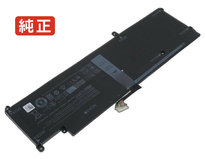 【純正】G7x14 7.6V 43Wh dell デル ノートパソコン 交換バッテリー リチウムイオン 充電池|バッテリーショップ FULL CHARGE