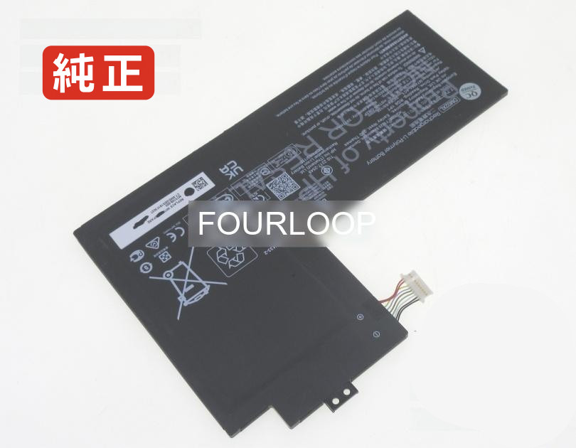 【純正】M75108-005 7.7V 32.18Wh hp ノート PC ノートパソコン 純正 バッテリー 電池