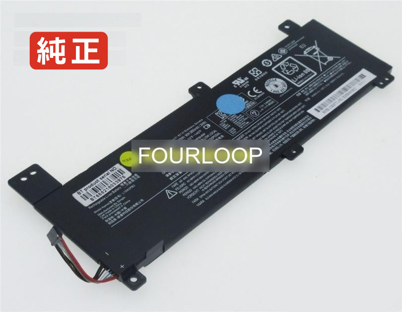 【純正】Ideapad 310-14iap 7.4V 30Wh lenovo ノート PC ノートパソコン 純正 バッテリー 電池|バッテリーショップ FULL CHARGE