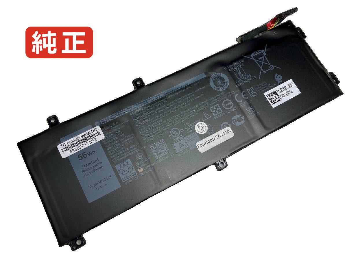 【純正】V0gmt 11.4V 56Wh dell ノート PC ノートパソコン 純正 バッテリー 電池