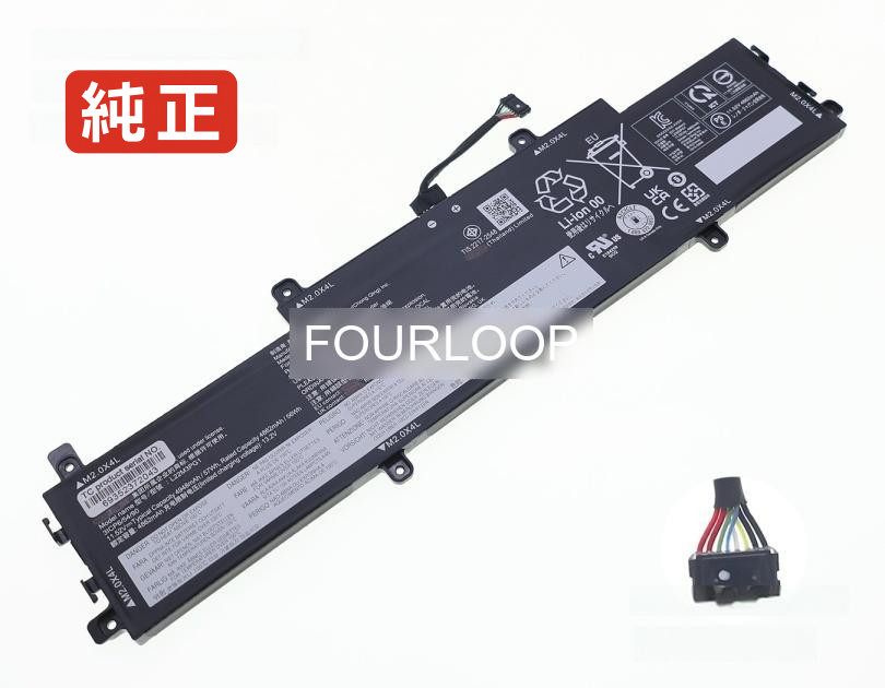 【純正】L22c3pg1 11.52V 57Wh lenovo レノボ ノートパソコン 交換バッテリー リチウムイオン 充電池|バッテリーショップ FULL CHARGE